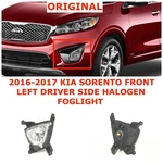 2016 2017 Kia Sorento Front Left Side Halogen Foglight 92201-C60. Fixed Price $50.00.