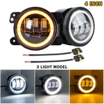 For 2008-2010 Chrysler 300 Replacement Fog Lights Clear Bumper Driving Lamps. Fixed Price $29.99.