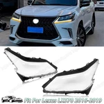 For Lexus LX570 2016 2017 2018 2019 Headlight Lens Headlamp Covers Left & Right. Fixed Price $133.80.