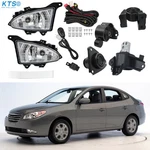 Right+left Side Fog Light For 2007-2010 Hyundai Elantra 4PCS Engine Motor Mount. Fixed Price $92.54.