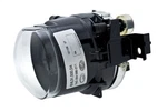 Hella Lighting 354686011 Fog Assembly For Select 05-08 Bmw Models. Fixed Price $143.26.