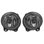 For Bmw 228I Xdrive 2015 2016 Fog Light Assembly Driver And Passenger Side Pair. Fixed Price $276.25.