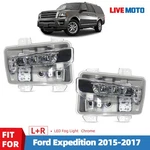 2015 2016 2017 Ford Expedition Led Fog Light Chrome Right + Left Pair. Fixed Price $210.19.