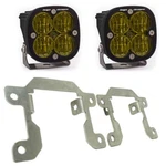 Baja Designs 447716. Fixed Price $422.95.