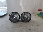 Nissan Left Right Fog Lights Set Of 26150 8990B. Fixed Price $76.71.