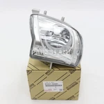 81221-53281 Toyota Oem Genuine Unit, Fog Lamp, Lh. Fixed Price $181.16.