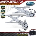 2X Window Regulator W/ Motor For Chevrolet Cobalt Pontiac G5 Front Left & Right. Fixed Price $96.99.