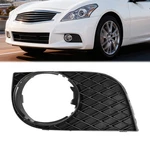 Front Fog Light Bezel Cover Trim For Infiniti G25 G37 10-13 Left Side 622571NX0A. Fixed Price $40.00.