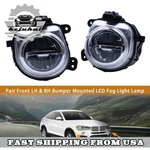 Fit Bmw X5 SDRIVE35I XDRIVE50I 2014-2018 63177317251 New Pair Fog Lights Lh+rh. Fixed Price $54.83.