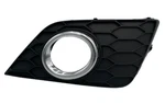 For 2016 - 2019 Nissan Sentra Right Side Fog Light Lamp Bezel W/ Chrome. Fixed Price $11.99.