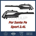 For Hyundai Santa Fe Sport 2017 2018 Fog Light Bezel Driver&passenger Side Front. Fixed Price $209.99.
