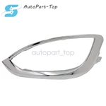 Fit Chrysler Pacifica 2017-2020 5SD11SZ0AC Front Left Driver Side Fog Light Trim. Fixed Price $23.09.