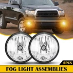 2X Bumper Fog Light Clear Lamps Lens For Toyota 2008-15 2007-2013 Tundra Sequoia. Fixed Price $33.19.