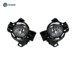 Winjet Fog Light For 2010-2012 Nissan Altima. Fixed Price $110.67.