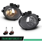 Fits 2006-2010 Vw Volkswagen Beetle Front Fog Lights W/ Bulbs Left & Right Side. Fixed Price $54.35.