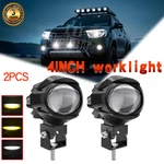 2X Led Work Light Bar Spot Pods Auxiliary Fog Lamp Yellow White Off Road Driving. Fixed Price $47.25.