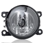 Rp Remarkable Power Fog Light - Left Right (single Side) For Acu.... Fixed Price $26.98.