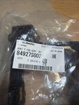 Genuine Oem Subaru 84927SG020 Passenger Rh Fog Lamp Bracket 2017-2018 Forester. Fixed Price $28.05.