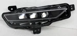 Oem Right Passenger Side Led Fog Lamp For Acura Ilx, Rdx 33900-TJB-A01. Fixed Price $178.00.