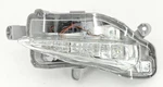 Daytime Running Light Drl For 17-19 Toyota Corolla (horizontal) Right Side. Fixed Price $171.00.