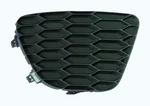 Depo Bumper Insert For 13-15 Nissan Sentra 315-2505R-UD. Fixed Price $12.37.
