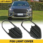 2017-2019 Ford Escape Kuga Fog Light Cover Trim Bezel Pair Left+right Auxito. Fixed Price $40.99.