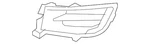 Genuine Mazda Outer Grille GS3M-50-C10J. Fixed Price $56.31.