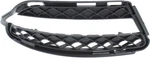 Fog Light Trim For 2007-2013 Mercedes Benz S550 S600 2010-2013 S400 Right. Fixed Price $16.17.