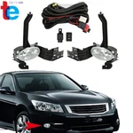 Driving Fog Lights Lamps For 2008 2009 2010 Honda Accord Sedan Driver&passenger. Fixed Price $24.63.