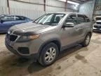 Driver Corner/park Light Fog-driving Bumper Mounted Fits 11-13 Sorento 2758336. Fixed Price $97.00.