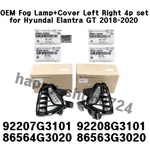 New Oem Drl Fog Lamps & Covers Left Right For Hyundai Elantra Gt 2018-2020. Fixed Price $333.64.