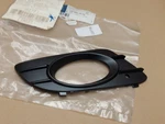 Mercedes Clk C209 W209 Front Fog Lamp Cover Right Grille A2098850423 Genuine New. Fixed Price $57.22.