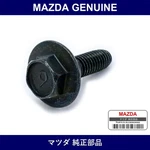 Genuine Mazda Bolt Part No. BA1E-50-0Z2B (BA1E500Z2B). Fixed Price $23.27.