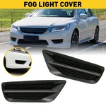 2* For Honda Accord Sedan 2013-2015 Fog Light Lamp Covers Right Left Accessories. Fixed Price $40.99.