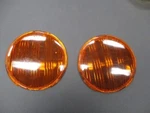 Pierce Arrow 1933 1934 Driving Light Lenses Amber Running Reproduction. Fixed Price $140.00.