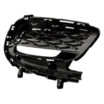 Fog Light Bezel For Chrysler Pacifica 2021-2024 Passenger Side Front 6WF64DX8AC. Fixed Price $40.58.
