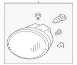 Genuine Nissan Fog Lamp Assembly 26155-5Z025. Fixed Price $176.86.