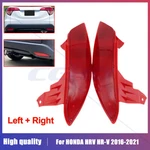 For 2016-2021 Honda Hr-v New Pair Rear Left & Right Bumper Reflector Set. Fixed Price $20.58.