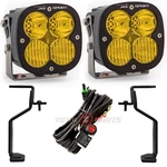 Baja Designs Xl Sport Amber 4.5" Ditch Lights & Brackets Kit 21+ Ford F-150. Fixed Price $574.94.