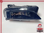 Oem 2013-2016 Audi A4 S4 Sedan Right Passenger's Side Fog Light 8K0941700C. Fixed Price $39.99.