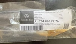 New Genuine Mercedes Benz W204 Front Lower Drl Light Surround Left A2048852974. Fixed Price $50.00.