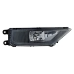 Right Passenger Side Halogen Fog Light Assembly For 2018-2021 Volkswagen Tiguan. Fixed Price $74.48.