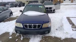 Used Light Fits: 2001 Subaru Forester Fog-driving Bumper Mounted Grade. Fixed Price $109.90.