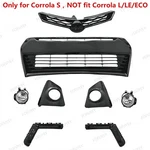For 2014-2016 Toyota Corolla S Upper Grille Lower Bumper + Fog Light Lamp. Fixed Price $73.98.
