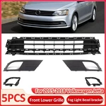 Fit 2015-2018 Volkswagen Jetta Front Lower Grille & Fog Light Bezel Bracket 5PCS. Fixed Price $34.00.