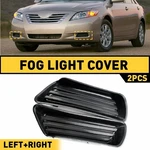 Front Bumper Fog Light Cover Insert Panel Set Of For 2007-2009 Toyota Camry Us. Fixed Price $11.39.
