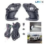 For 2024-2025 Toyota Grand Highlander Led Fog Light Kit Switch Bezel Wire White. Fixed Price $53.98.