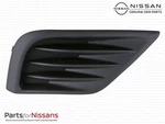 Genuine Nissan 2016-2018 Altima Right Fog Hole Cover W/o Light 62256-9HS0A. Fixed Price $60.96.