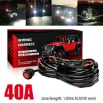 Wiring Harness 1-LEAD Kit Rocker Switch Relay Fuse For Led Light Bar On/off 12V. Fixed Price $8.99.