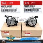 Genuine Fog Lamps Lights Left & Right For 2014 2015 2016 Kia Soul 92201B2010. Fixed Price $88.45.